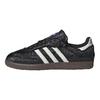 Încălțăminte unisex – Adidaşi
