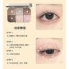 YIGU DIGU - Travel Series Metal Box Eyeshadow Palette #02