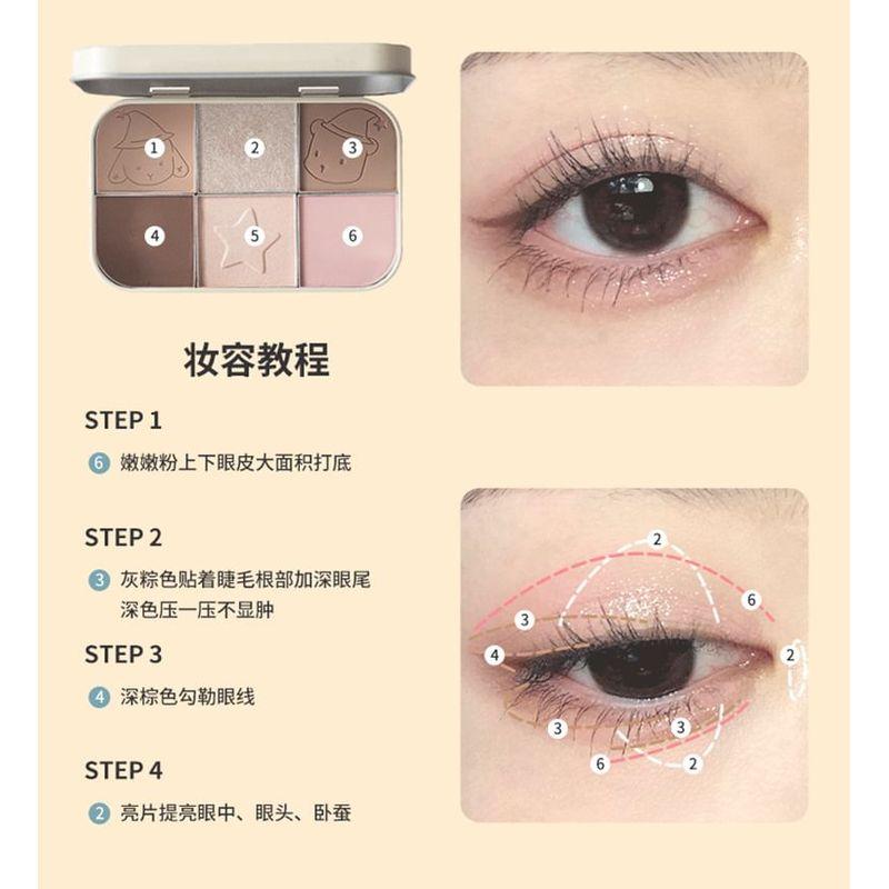 YIGU DIGU - Travel Series Metal Box Eyeshadow Palette #02
