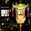 Mid Autumn Festival Lantern Palace Shape DIY Lantern Handmade Luminous Lamp Holiday Hanging Light Decor Birthday Gift Lanterns