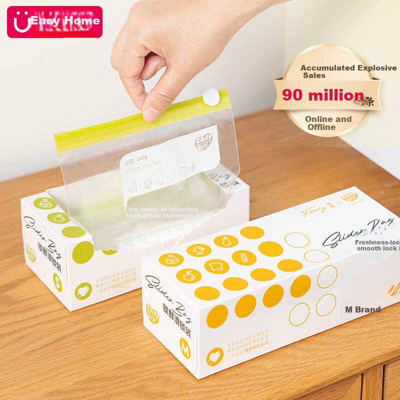 Large Food Storage Bags, Thick Zipper Refrigerator Organizer Bags, Fresh-Keeping Storage Pouches, 15 Pieces
