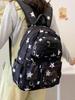 Japanischer frischer Stil Mittel- & Oberstufe Niedlicher Rucksack mit großem Fassungsvermögen
