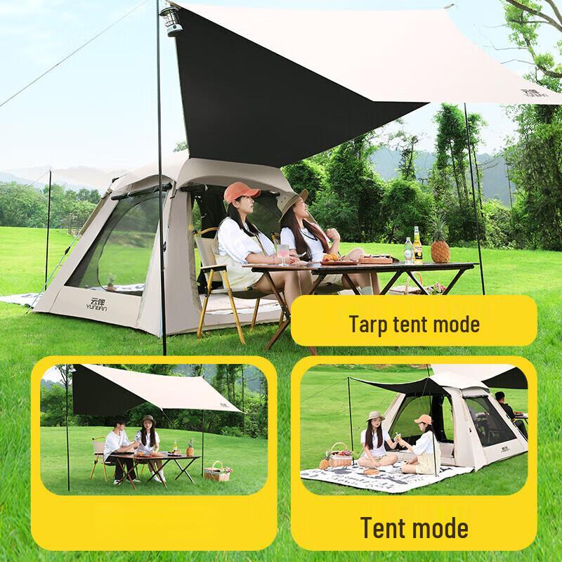 OEING Quick-Open Camping Canopy Tent