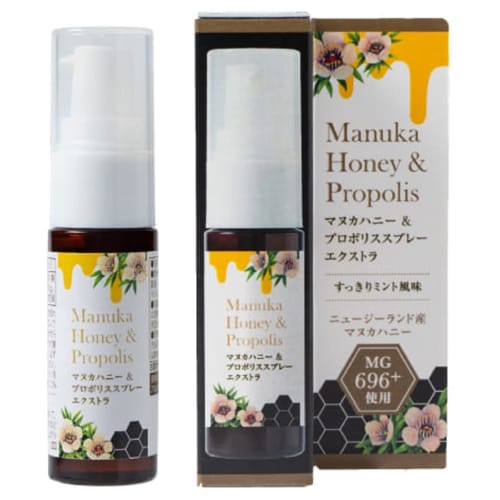 

Спрей для горла Tree of Life Манука Мед и Прополис Экстра, 20 мл, Освежающий мятный вкус, Сделано в Новой Зеландии, MG690+