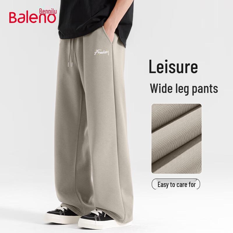 Baleno Men's Letter Print Straight-Leg Casual Pants
