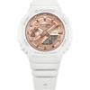 CASIO Women's G-SHOCK GMA-S2100MD-7AJF [G-SHOCK Digital Analog Combination Model] Round Watch White