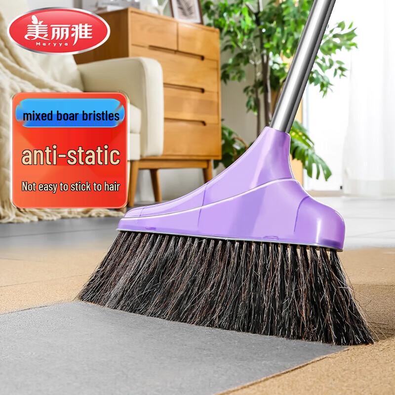 Meiliya Soft Bristle Household Broom