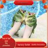 Men's Fashionable & Non-Slip Fish Slippers: Creative Salted Fish Flip Flops for Outdoor Wear.