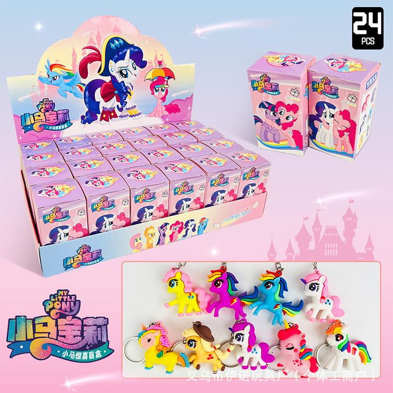 Portachiavi Ciondolo Anime 2026 Giocattolo Blind Box Per Bambini Regalo di Natale