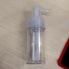 Skin Care Prickly Heat Powder Sub-Bottling Powder Spray Bottle Hair Salon Barber Shop Portable Powder Spray Bottle 140ml