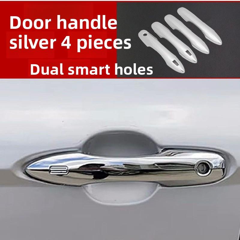 For Toyota Camry 70 XV70 2018~2026 Hybrid Car Door Handle Scratch-proof Protect Cover Door Lock Shock-absorbing Cushion Trim Pad