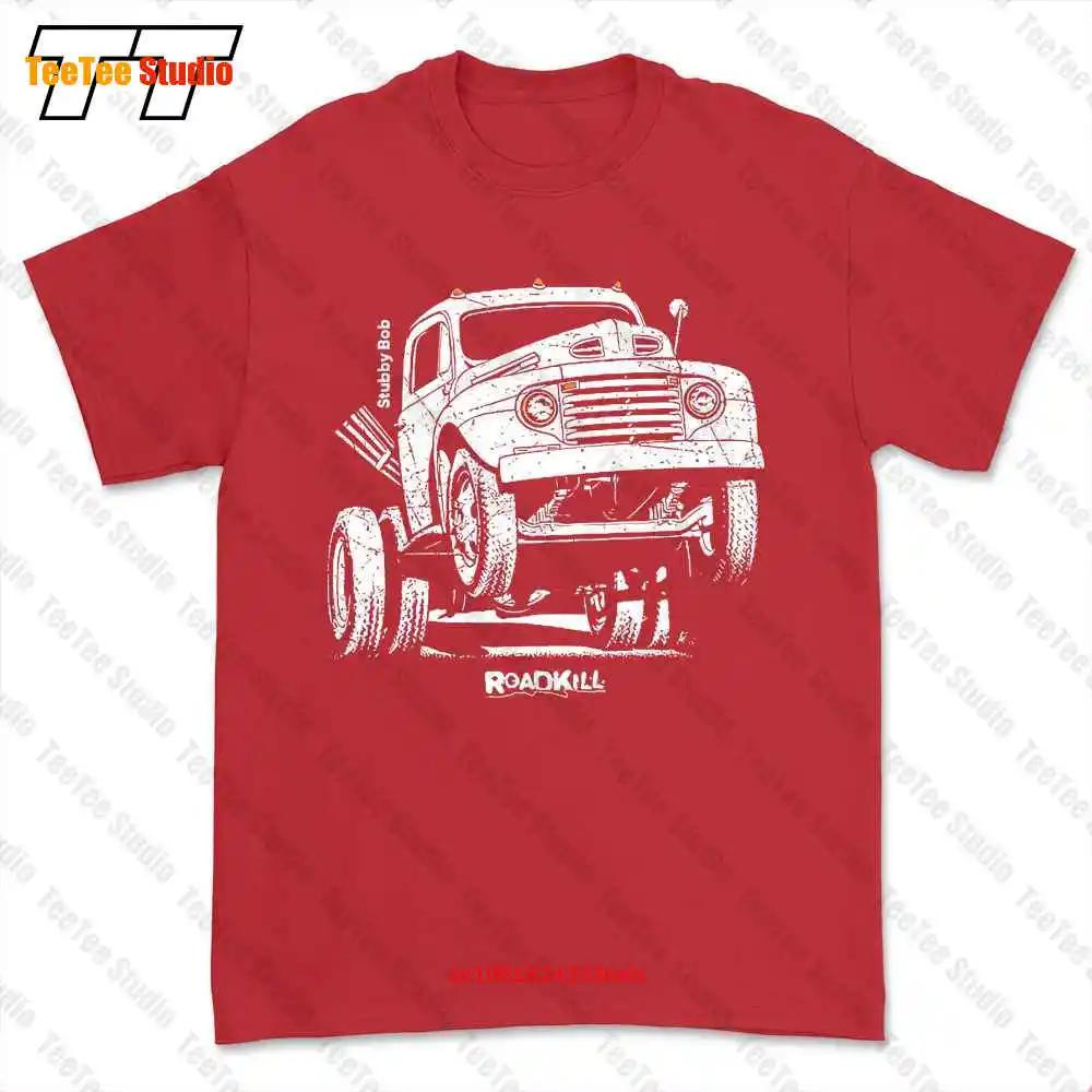 Motortrend Roadkill Stubby Bob Tshirt Tee OI0K S