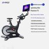 Yipao Phantom F5 Smart Spin Bike with 21.5-inch Color Screen