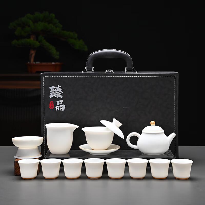 AIQI Easy Select WA Light Luxury Jade Tea Set