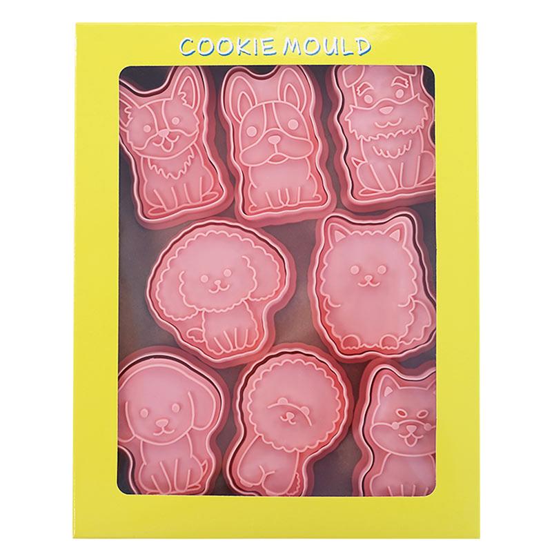 8PCS 3D Dog Bakeware Biscuit Mold DIY Cookie Tools Gift Cake Decorating Tool