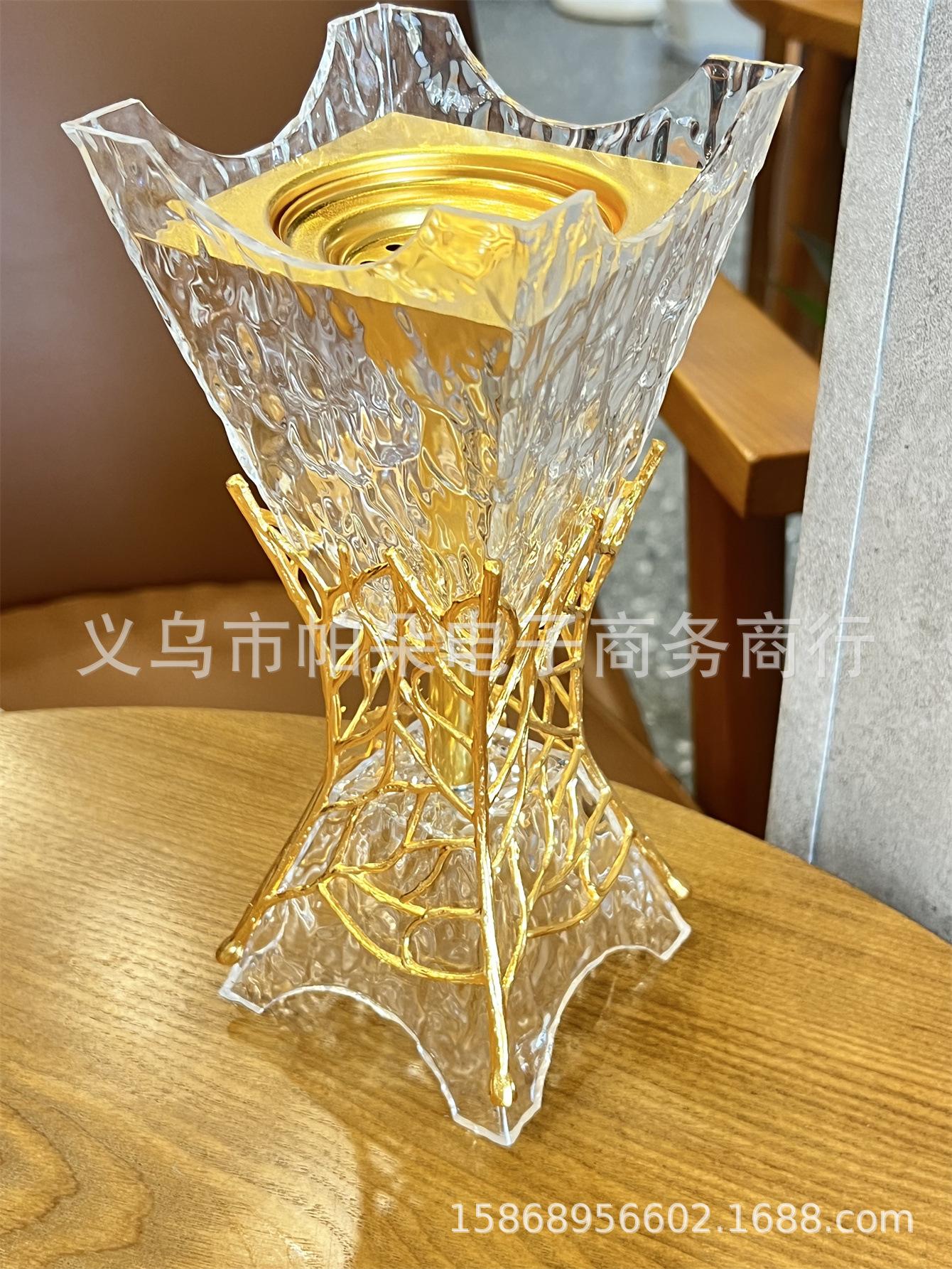 

Saudi Arabia Style Gold Acrylic Incense Burner, Lightweight Bakhoor Censer, Modern Arabian Home Decor for Spiritual Ambiance