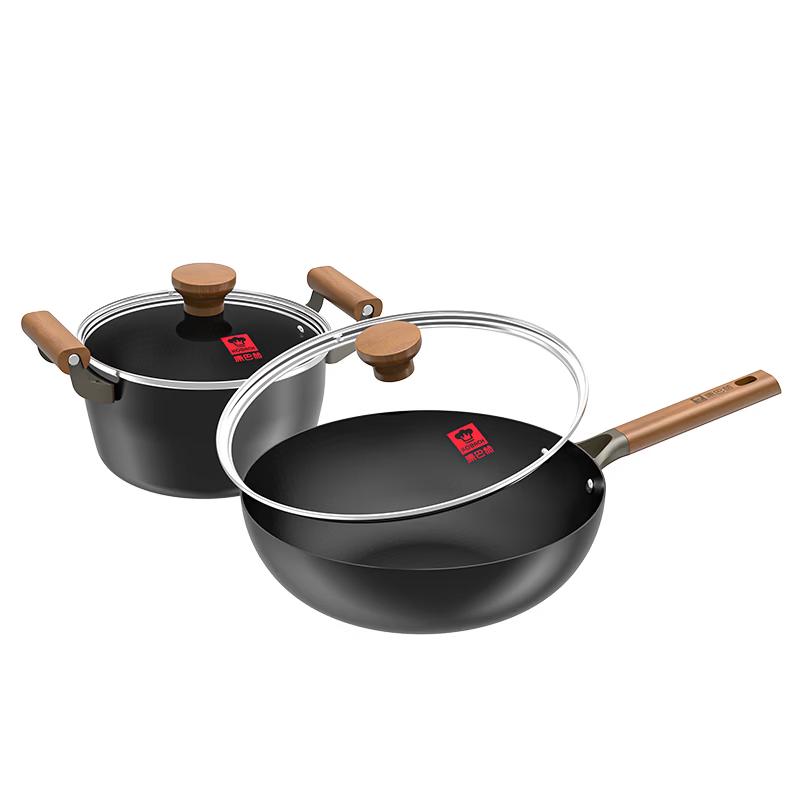KOBACH Titanium Non-stick Cookware Set