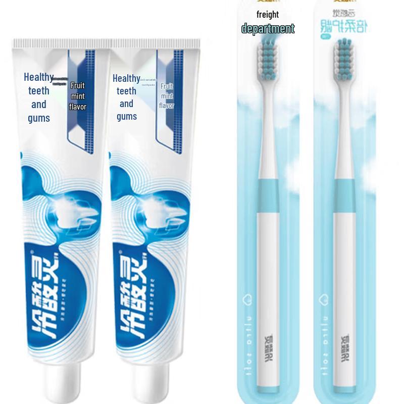 Lengsuanling Healthy Teeth & Gum Toothpaste