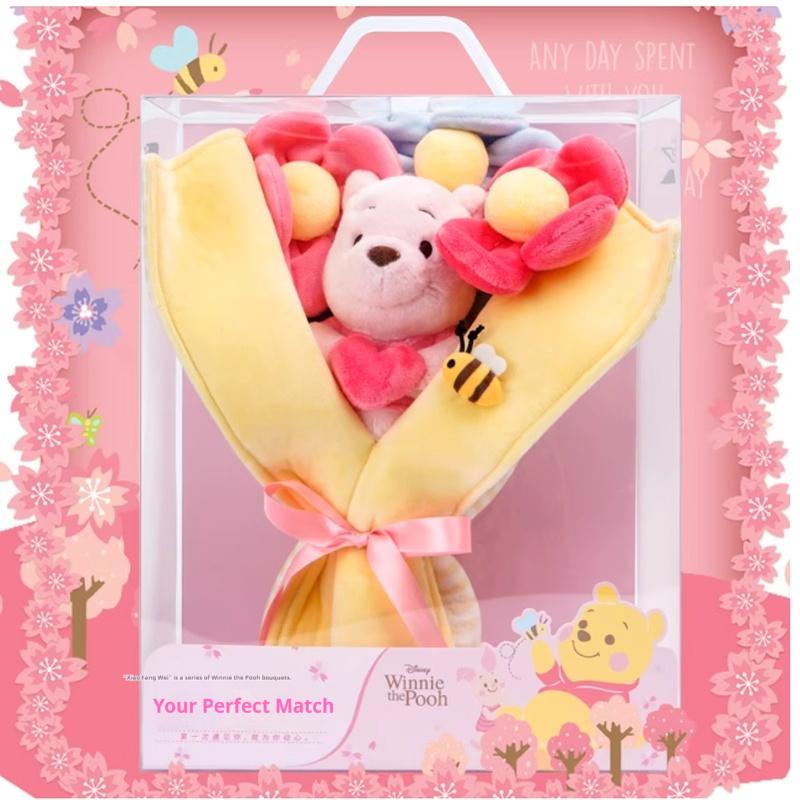 Authentic New Potdemiel Lovely Strawberry Bear Doll Bouquet Series To Send Female Boyfriend Couple Doll Christmas Gift