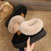 Bag heel cotton slippers women's autumn and winter 2025 warm indoor home thick sole plush outer wear confinement shoes men