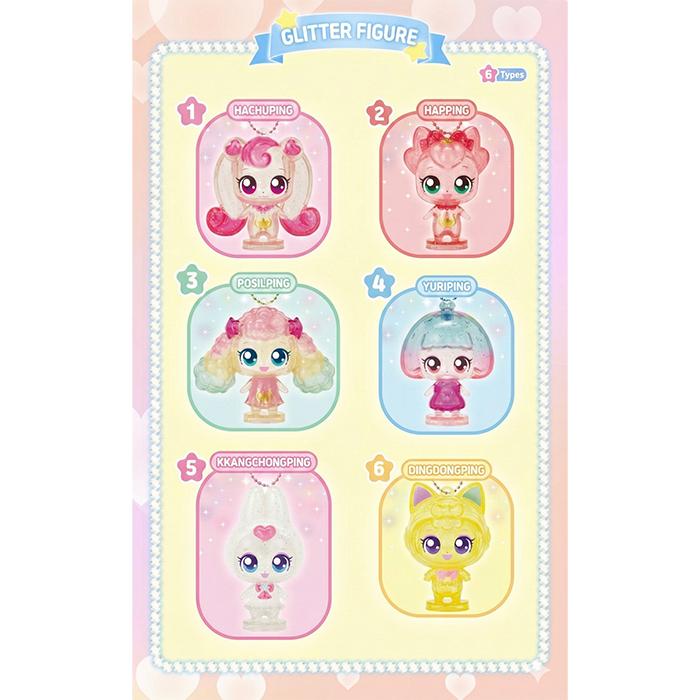 Catch! Teenieping Glitter Figure (Random) (3 Options)
