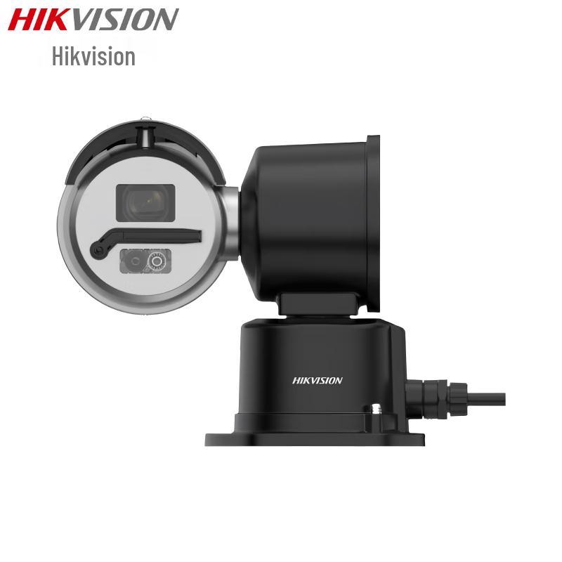 

Hikvision Explosion-Proof 2MP PTZ IP Camera