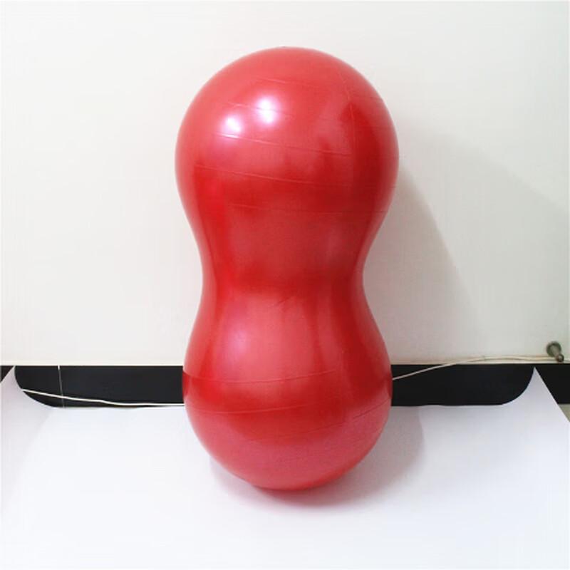Peanut Yoga Therapy Ball