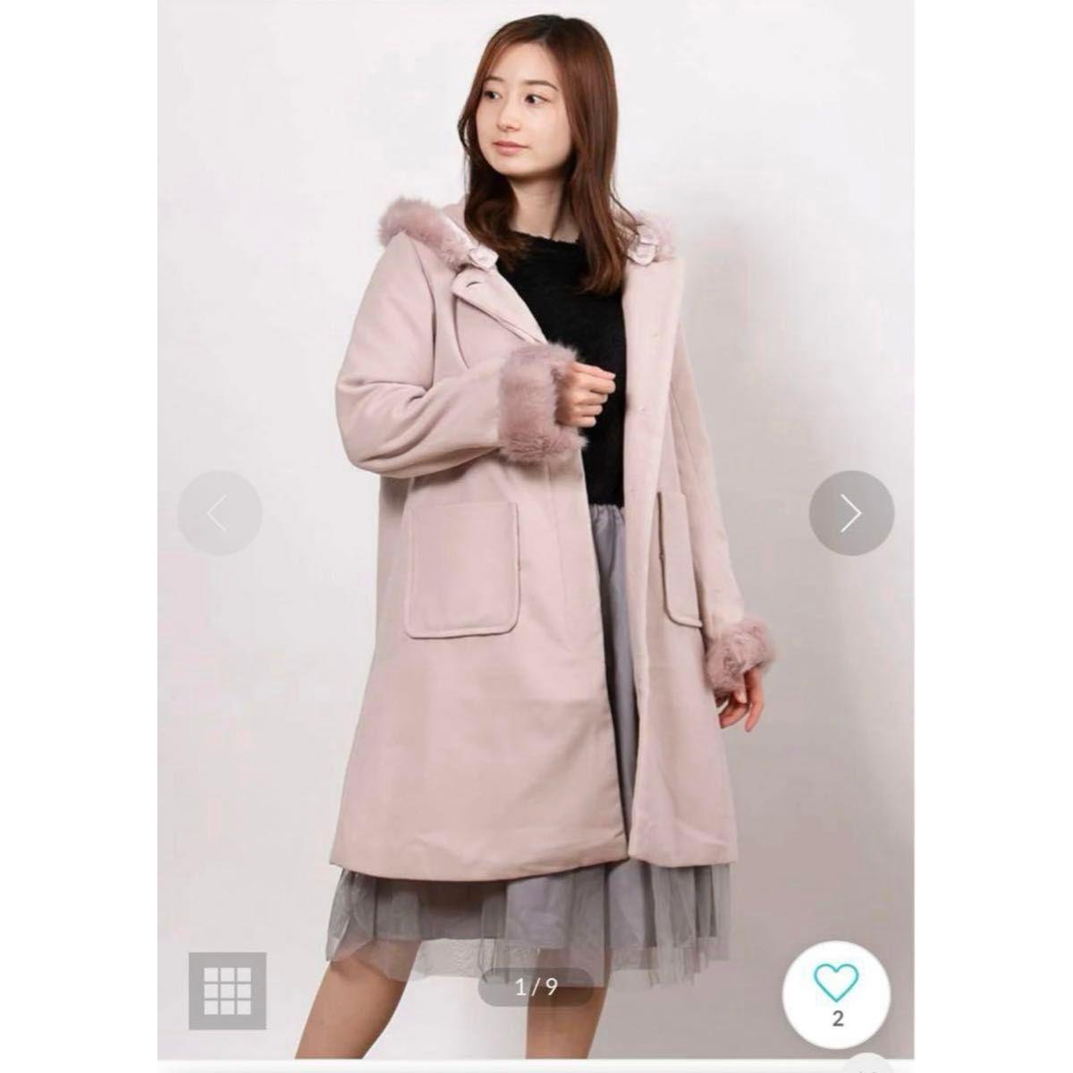 earth music ecology pink coat outerwear