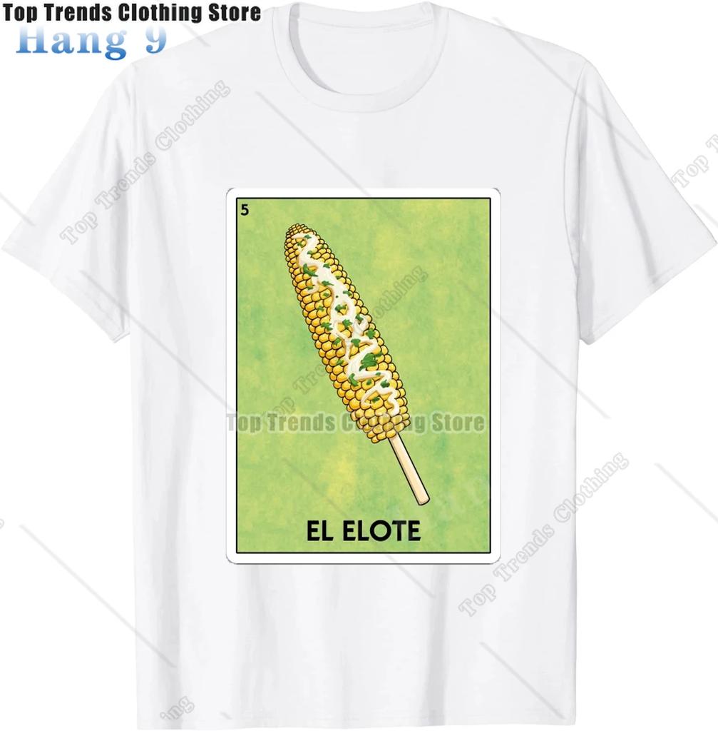 La Calavera Κρανίο Loteria Μεξικάνικο Μπίνγκο Ανδρικό T-Shirt Πρωτότυπο Αστείο Οικογενειακό T-Shirt Μαύρο Κοντομάνικο