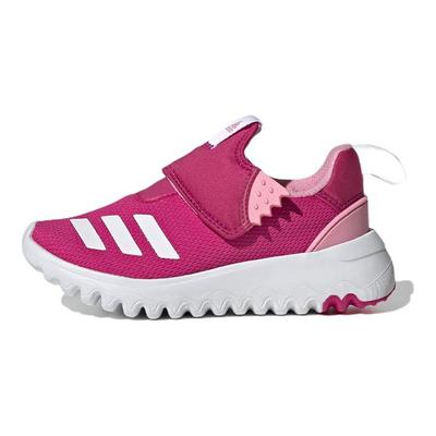 Suru365 Slip-On Comfortable Low-Top Kids Running Shoes Kids Running Shoes Magenta GY6670