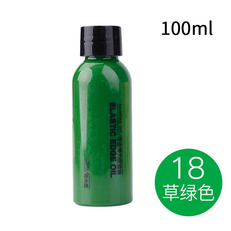 100ml 24 Colors Elastic Leather Edge Oil Leather Matte Edge Sealing Oil Color Bright Smear Smooth Handmade Bag Handle Repair