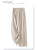 Beige Herringbone Wool Trousers - Women's 2024 Autumn/Winter Narrow Straight-Leg Casual Pants