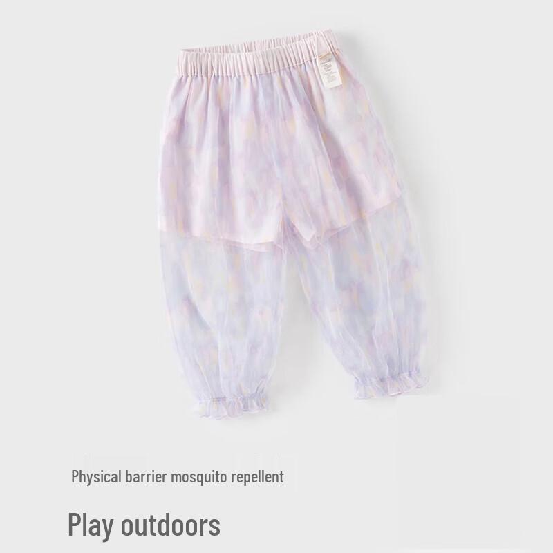 David & Bella Girls  Mesh Anti-Mosquito Harem Pants 80cm