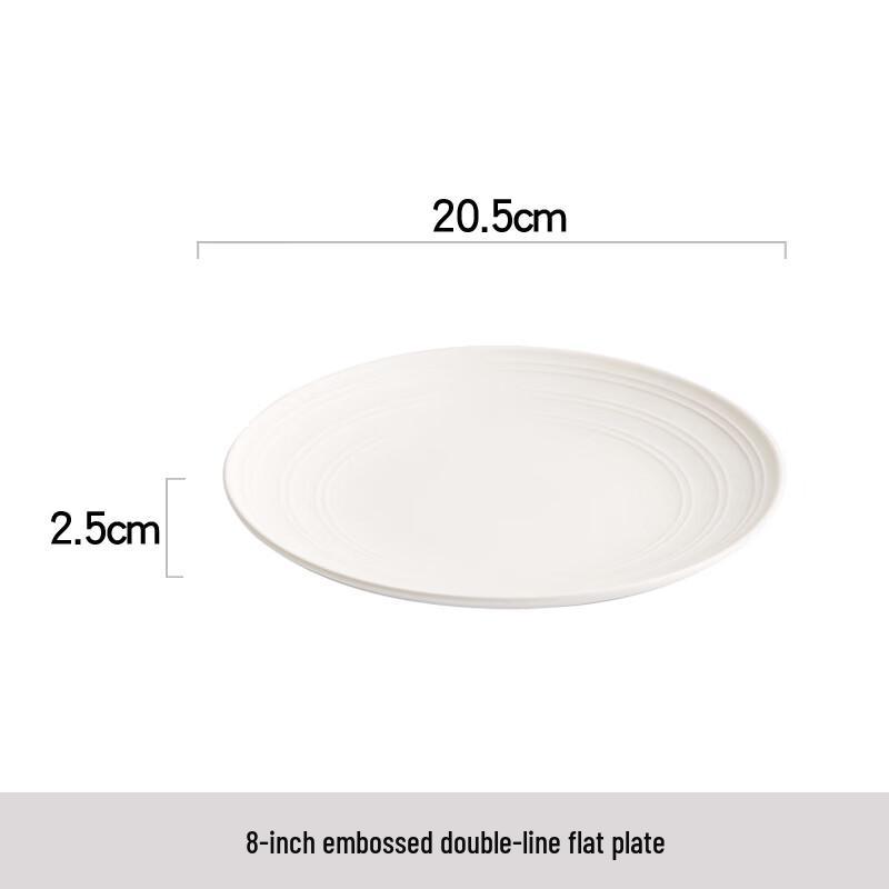 Nordic White Ceramic Dinner Plate