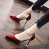 One-word Single Shoes 2025 Autumn New Women's Shoes Red Temperament Banquet Etiquette Pointed High Heels Wedding Shoes Women's Tide