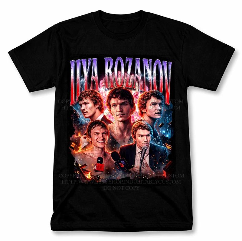 

Vintage Connor Storrie Ilya Rozanov T shirt Sports Graphic Retro Bootleg Tee 4XL