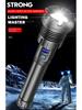 High-Powered Outdoor Flashlight - XHP160 & P90/P70 Emergency Rechargeable Camping Light