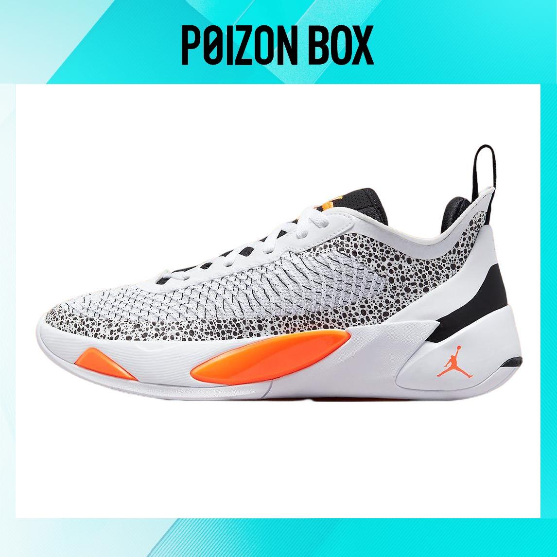 

кроссовки Jordan Luka 1 Safari DQ6510-108