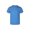Chill Training Short Sleeve T-Shirt Men Tops Blue FL8582