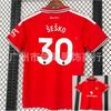 26/27 Manchester United Home Soccer Jersey Player Name Number Print Short Sleeve Football Shirt Unisex
