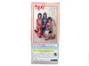 Takara Tomy Brand new Takara Jenny doll olive kimono, green, pink.