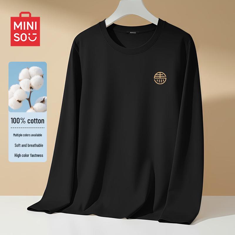 MINISO Men's New Year Retro Long Sleeve T-Shirt