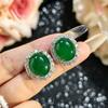 Neue Taubeneier Voller Diamant Grün Ohrstecker Offener Ring Damen, Eleganter Chinesischer Stil Schmuck