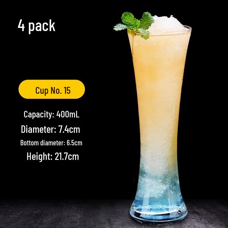 HuaZaoBaiJia WQ Transparent Glass Drinkware No. 15 Cup (6-pack)