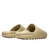 Yeezy Slide Pure (Restock Pair)