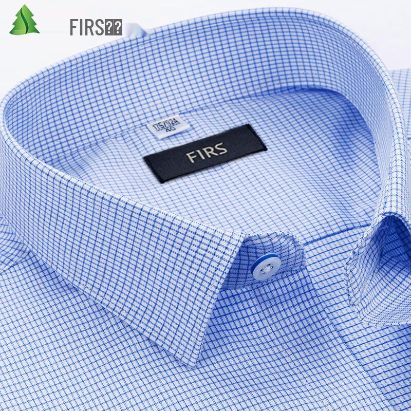 FIRS Men's Business Casual Long-Sleeve Plaid & Striped Shirt