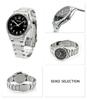 Seiko Selection SBPX155 Solar Men's Watch Arabic Dial Silver Stainless Steel Analog