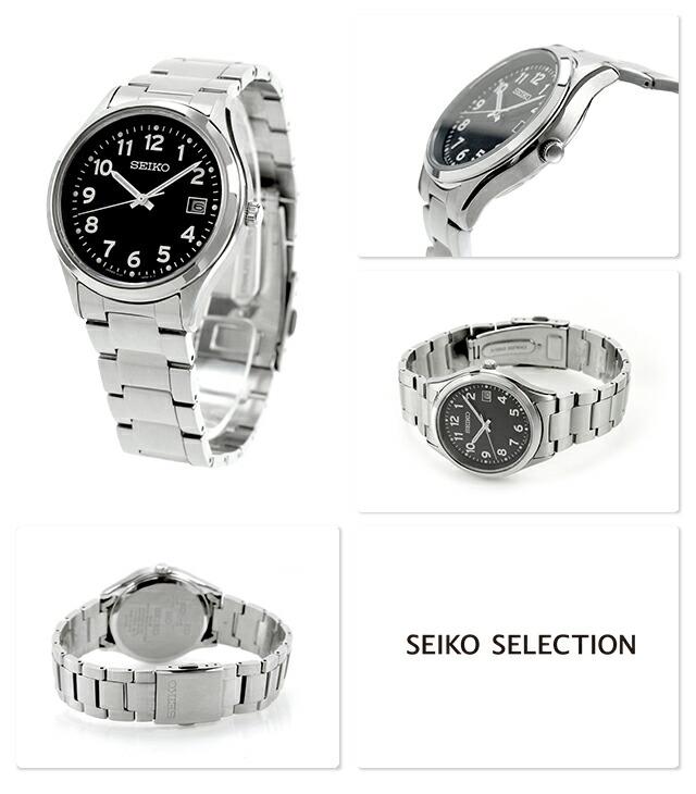 Seiko Selection SBPX155 Solar Men's Watch Arabic Dial Silver Stainless Steel Analog