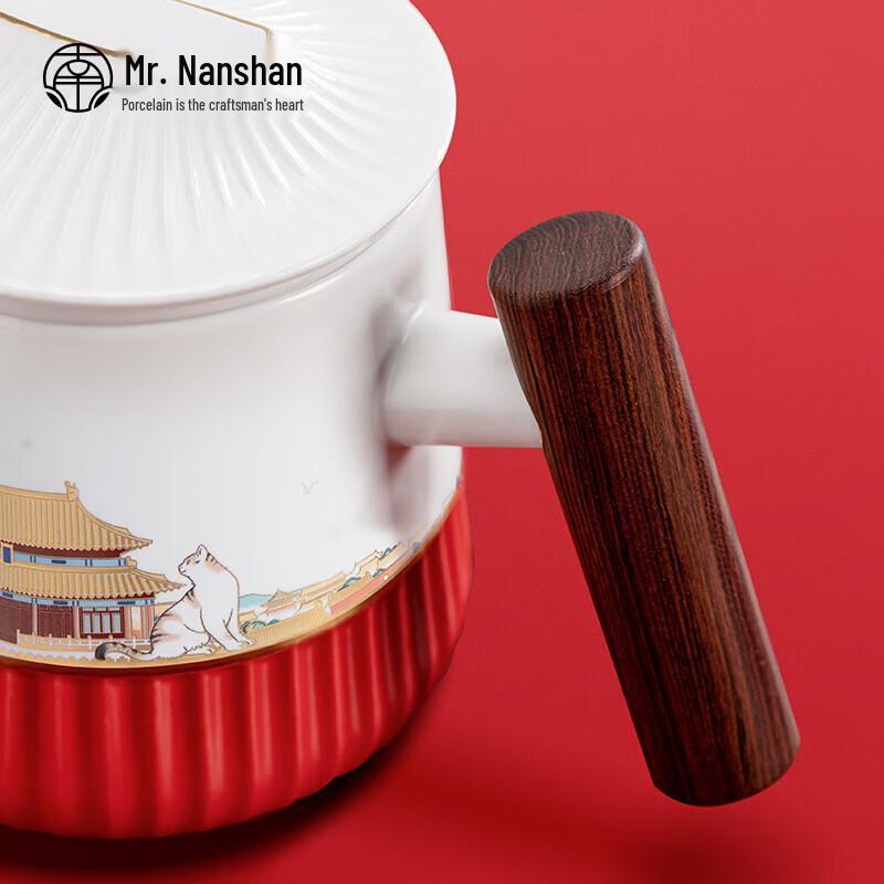 

Nanshan Mister Chinese Palace Style Ceramic Teacup