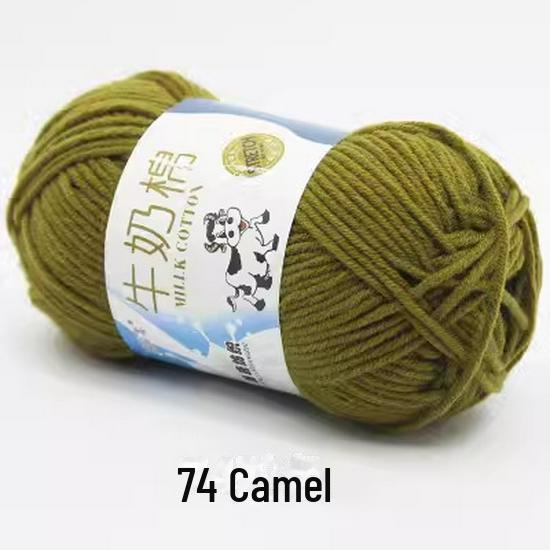 Sheng Tang 5-Strand Milk Cotton Yarn for Baby Crafts
